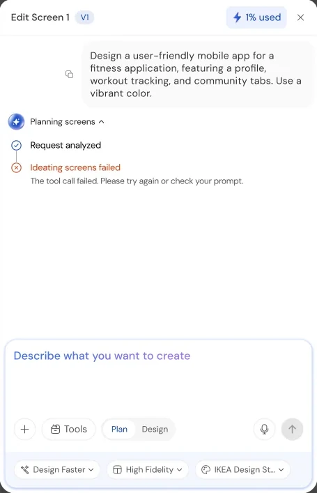 Ideating screens failed, with a plain explanation